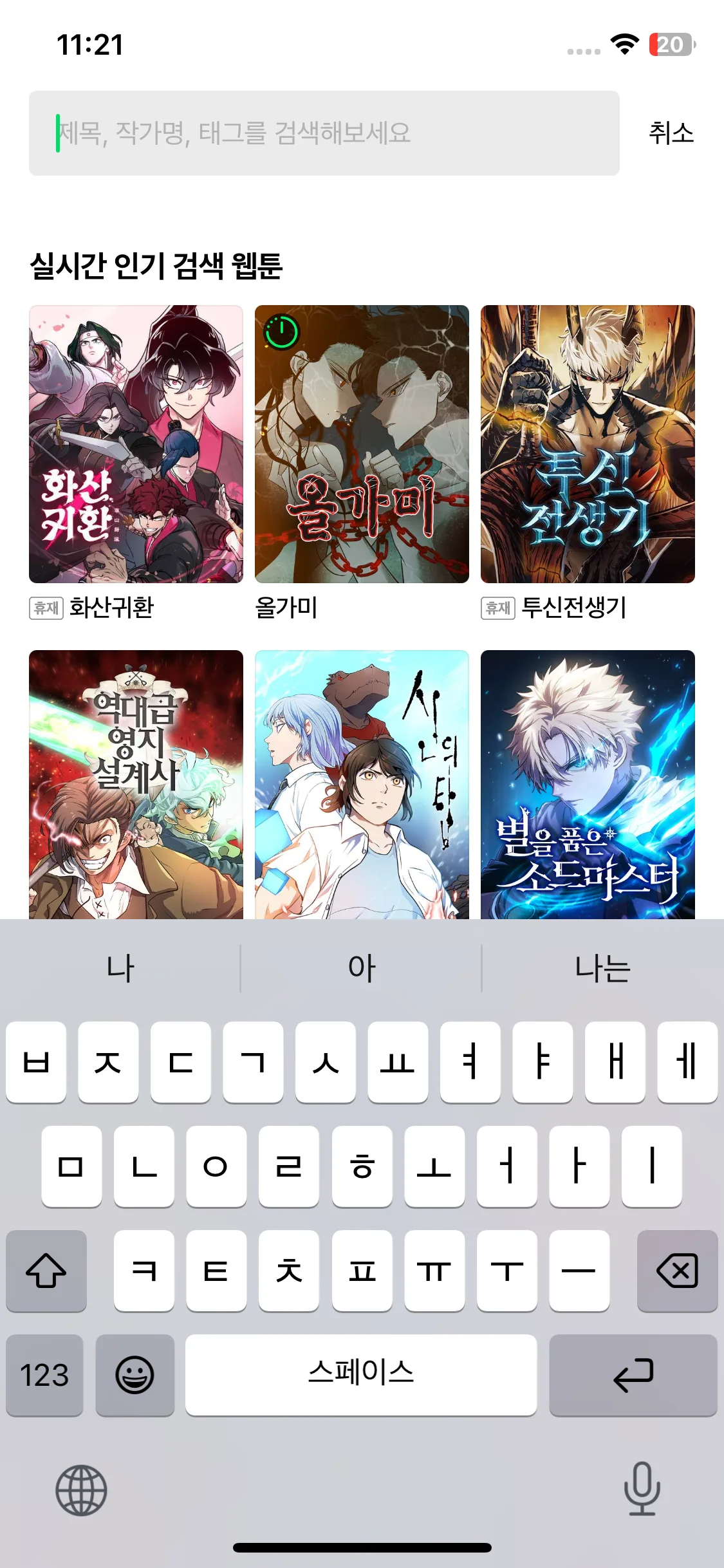 Test Image 4